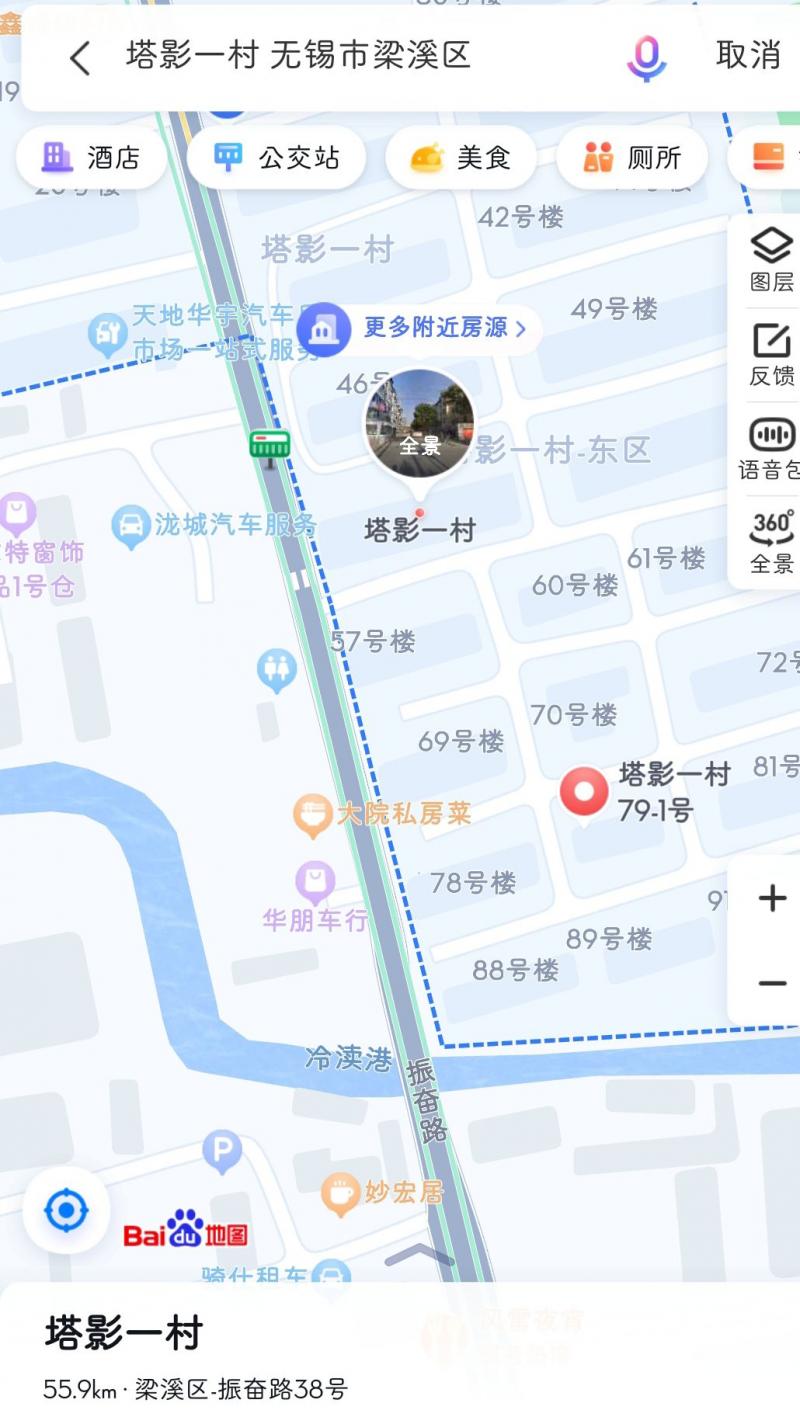 振奋路与塔影一村西南门门口旁边
